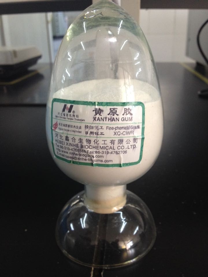 黄原胶-石油级产品-河北鑫合生物化工有限公司